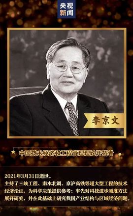 超持久“桑拿天”来了主播照片