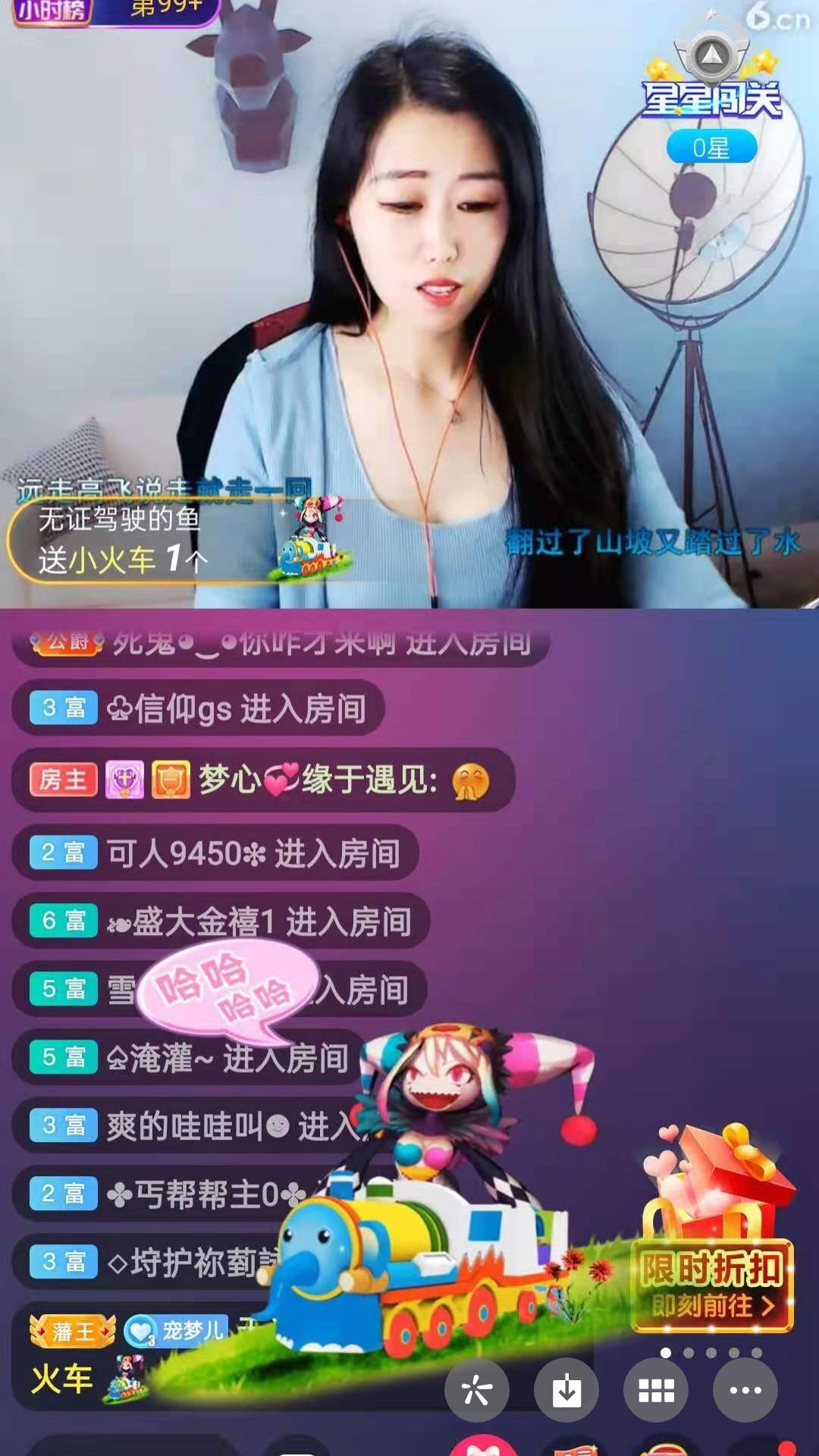 梦心💞缘于遇见的图片