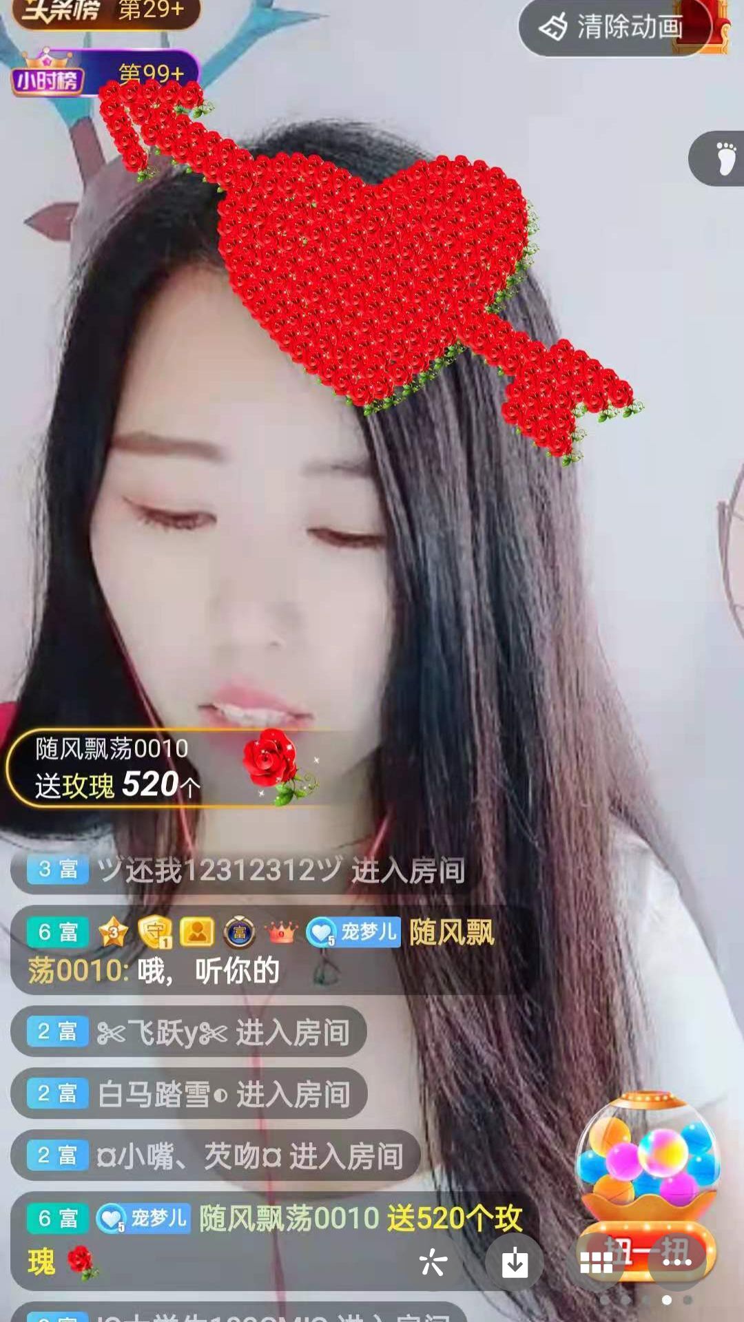 梦心💞缘于遇见的图片