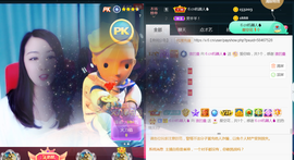 曼娜丽莎主播照片