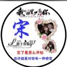 我的眼里只有你n$