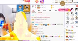 参会人数主播照片