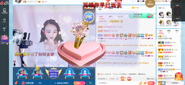 幸运❁小符号主播照片
