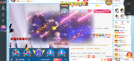 幸运❁小符号主播照片