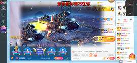 幸运❁小符号主播照片