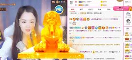 糖笑笑゛等风也等伱的图片