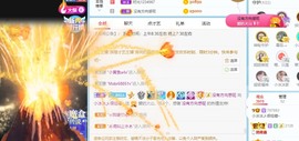 XM小冰冰乄休主播照片