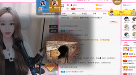 一起走吧123主播照片