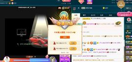 余生各自安好。主播照片
