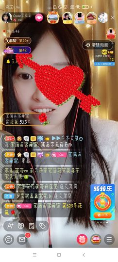 Ccake小仙女主播照片