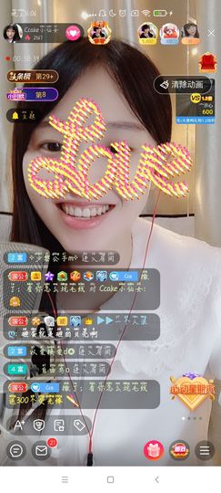 Ccake小仙女主播照片