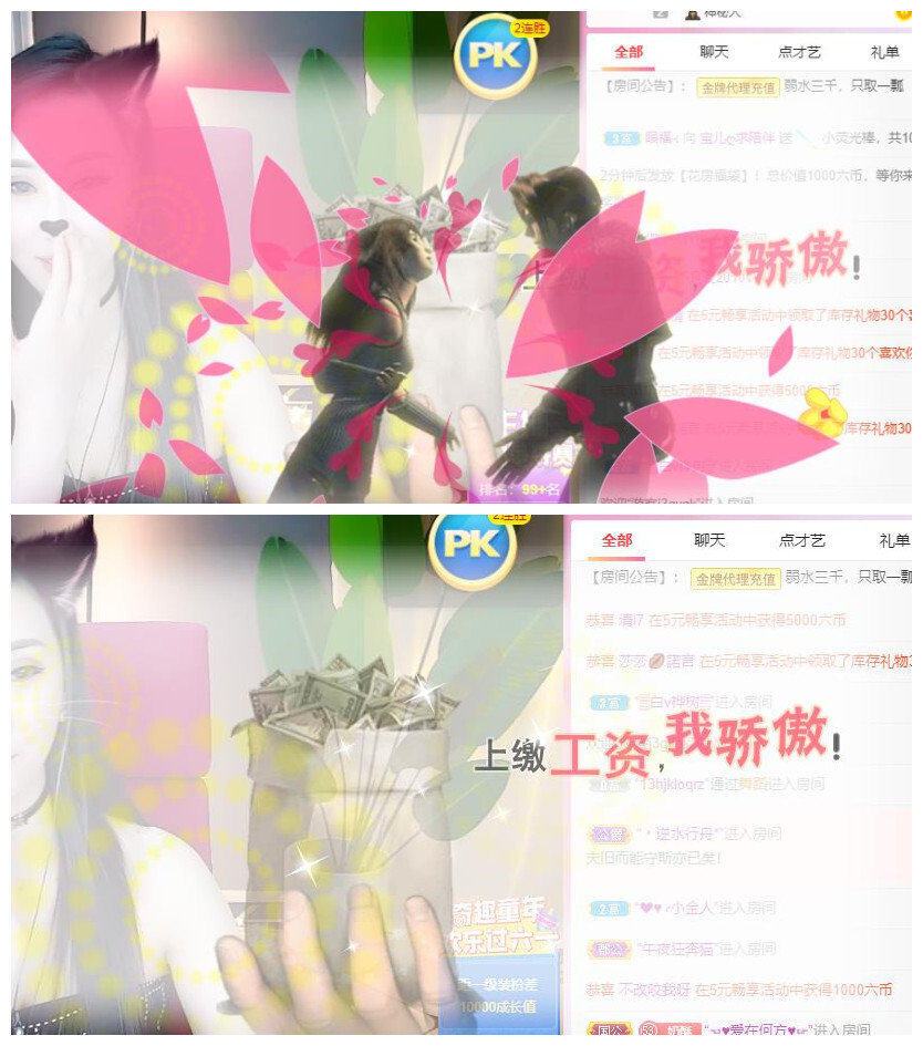 宝儿♚贺逛逛国公啦的图片