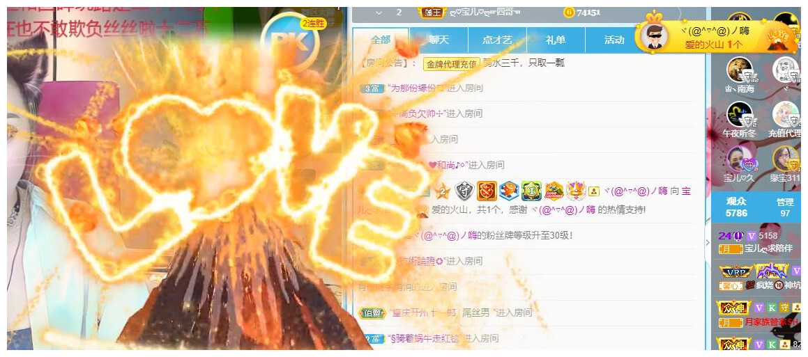宝儿♚贺逛逛国公啦的图片