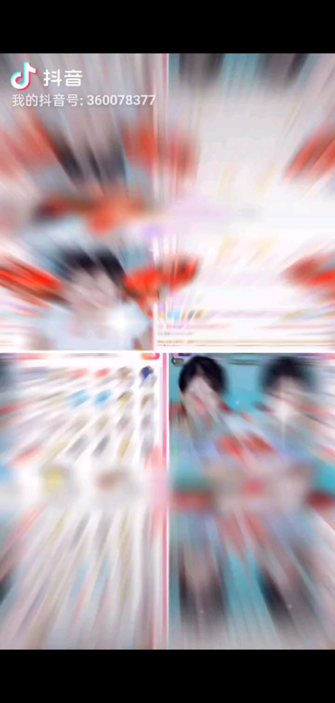 /飞吻/飞吻