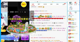 倾颜贺我杰哥荣升公爵的图片