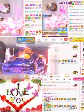 心动ぐつ媚儿主播照片