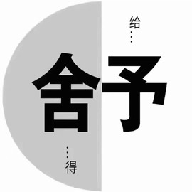 茶茶幸运星主播照片