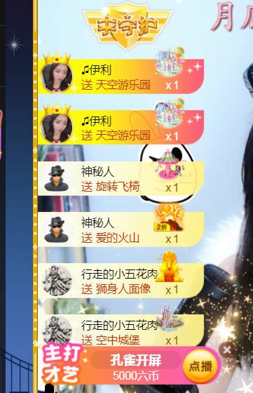 休，，，，，，的图片