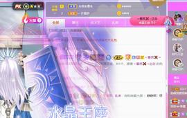 无名无姓，随性自然主播照片