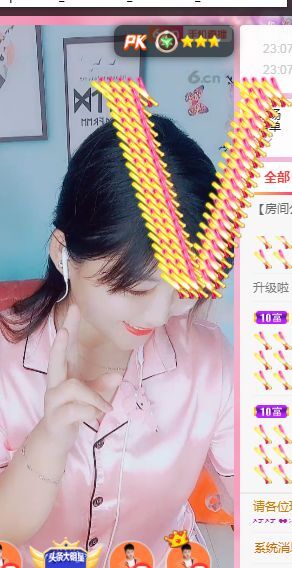 婷婷💕感恩有你陪伴的图片