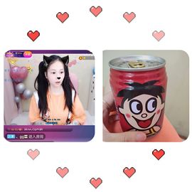 是谁说一辈子的主播照片