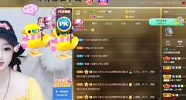 蜜乐儿❤主播照片