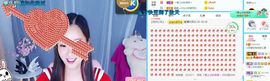 彼此彼此。。主播照片