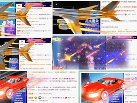 脸脸吃不饱主播照片