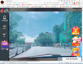 保利哥主播照片