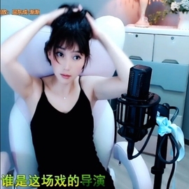 甜蜜未来乐在心怀主播照片