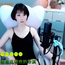 甜蜜未来乐在心怀主播照片