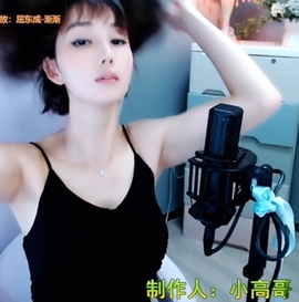 甜蜜未来乐在心怀主播照片