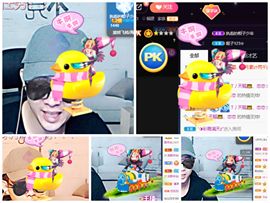 🌈【镹🉐䒚哖】主播照片
