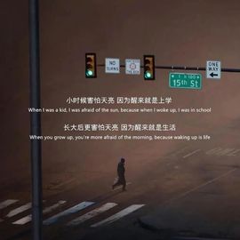 依芝の求百元榜的图片