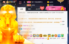 休，，，，，，主播照片