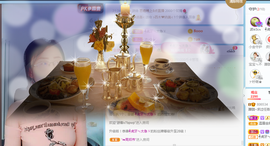 朦胧～～主播照片