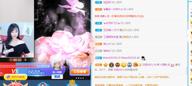 倾颜贺我杰哥荣升公爵的图片