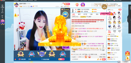 凑美没人爱主播照片