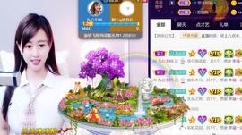 九公主99主播照片