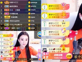筱一✿．休的图片