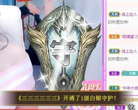 开心果冰儿主播照片