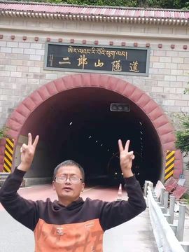 乐二娃祝大家五一快乐主播照片