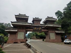乐二娃祝大家五一快乐主播照片