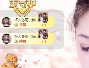 茜宝🎤想活下去的图片