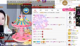 吴小优主播照片