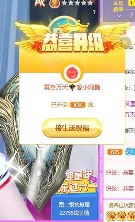 彼此彼此。。主播照片