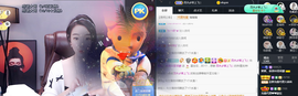 窦窦，家里有事休息了主播照片