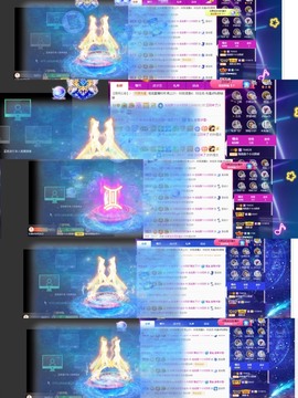 退网了，谢谢大家关心主播照片