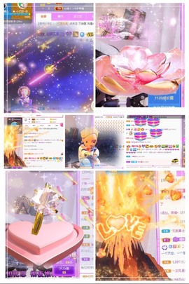 心动ぐつ媚儿主播照片