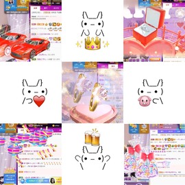心动ぐつ媚儿主播照片